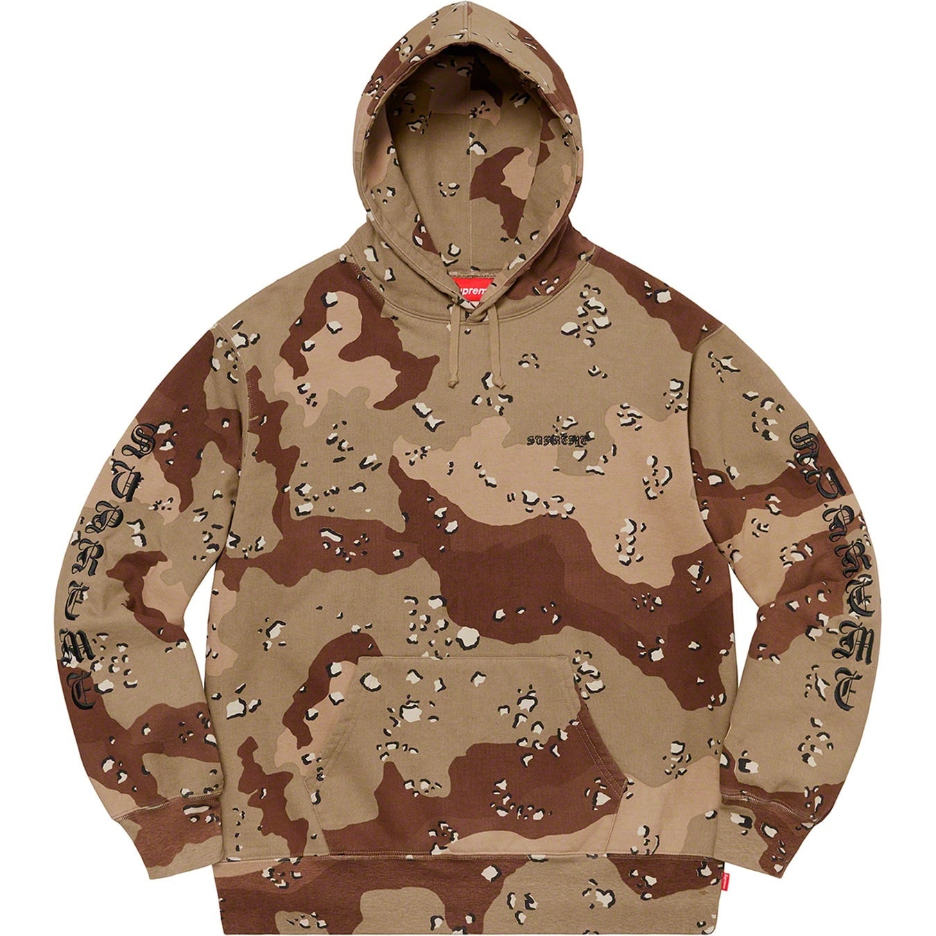 Peace Hooded Sweatshirt view 3
